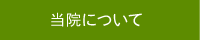 ʐ^a@ɂ